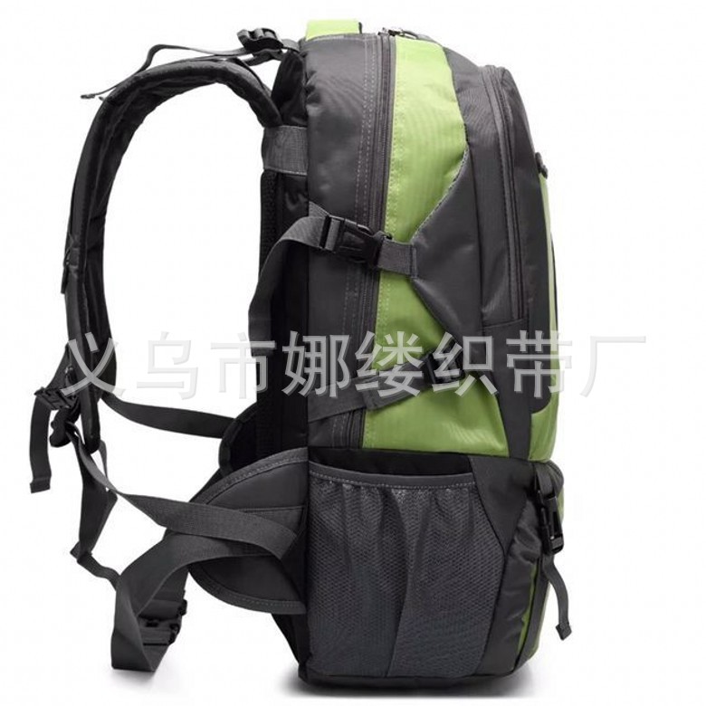 QQ图片20160926132806_conew1