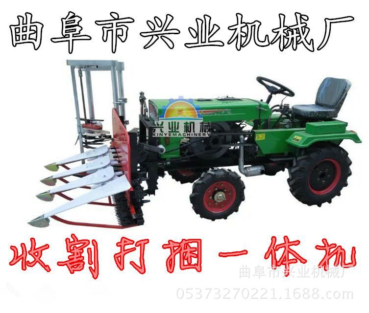 厂家直销玉米桔杆收割机 多功能辣椒收割机厂家