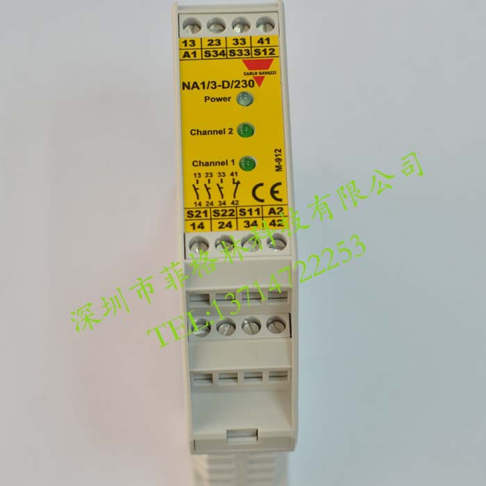 【实物拍照】NA13D230CG 瑞士佳乐CARLO GAVAZZI 继电器 停产