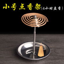 С̖����s���P��c���̴������бP������t�P�� �����c����