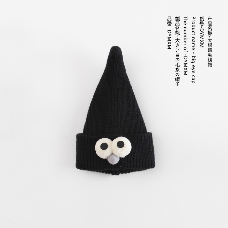 Coffret cadeau pour bébé - Ref 1964460 Image 23