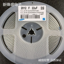 ȫ����Ʒ �NƬ���0805 10V226K 10V22UF �NƬ�մ���������󃞻�