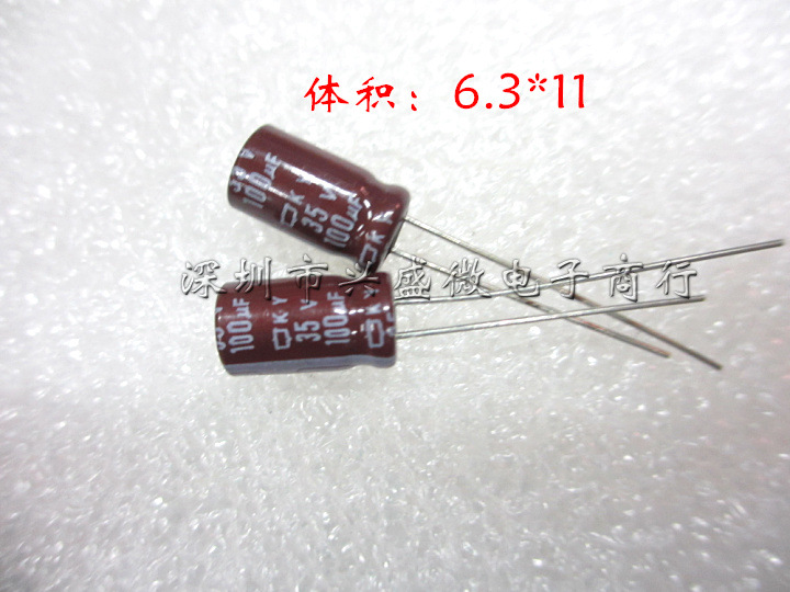 35V100UF电解电容 100UF/35V 体积 6.3*11 105度 直插铝电解电容
