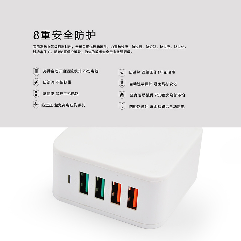 chargeur - Ref 1294346 Image 14