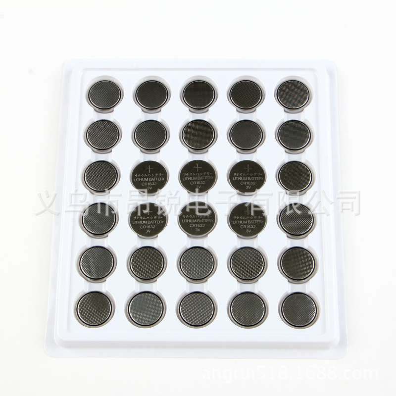 CR1632纽扣电池汽车钥匙遥控器3V锂锰电子散装电子称纽扣电池批发