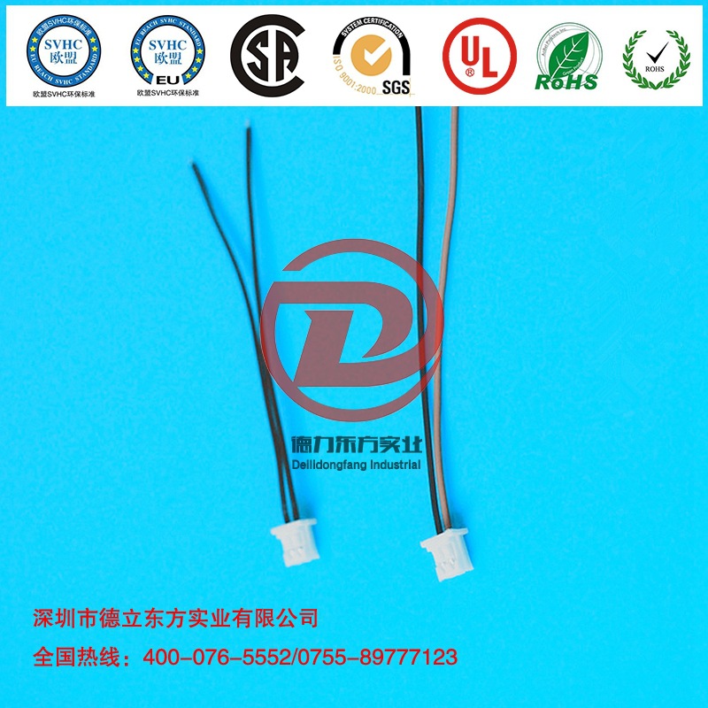 ZH1.5������ �ź������� ������ 6PIN ��ͷ ���1.5mm ��220mm