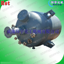 �����߉�3000L���P䓷����� 늼ӟ� �^ʽ���跴����