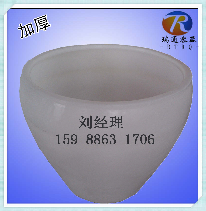 食品级500公斤塑料发酵缸 加厚500LPE酒缸一体成型环保卫生促销