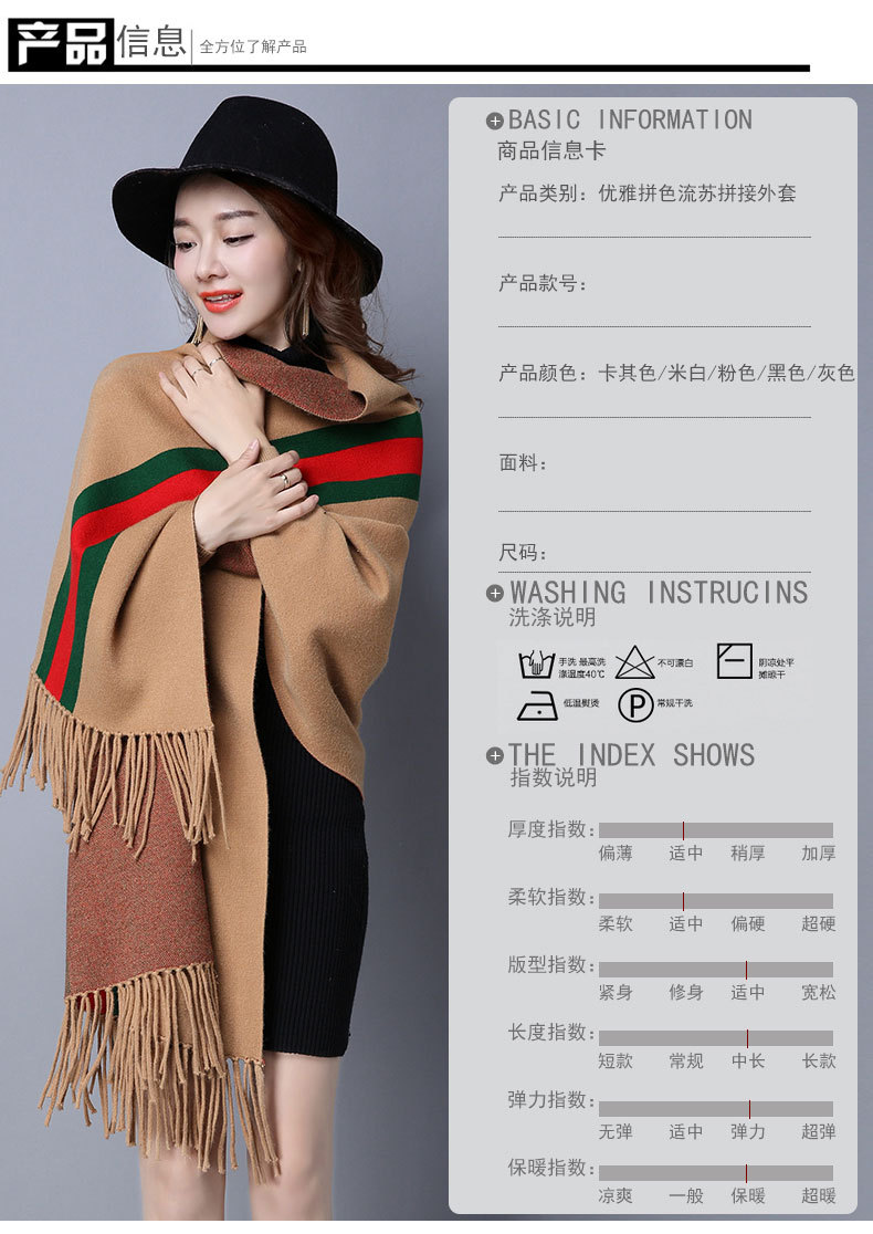 Pull femme en Coton - Ref 3414804 Image 16