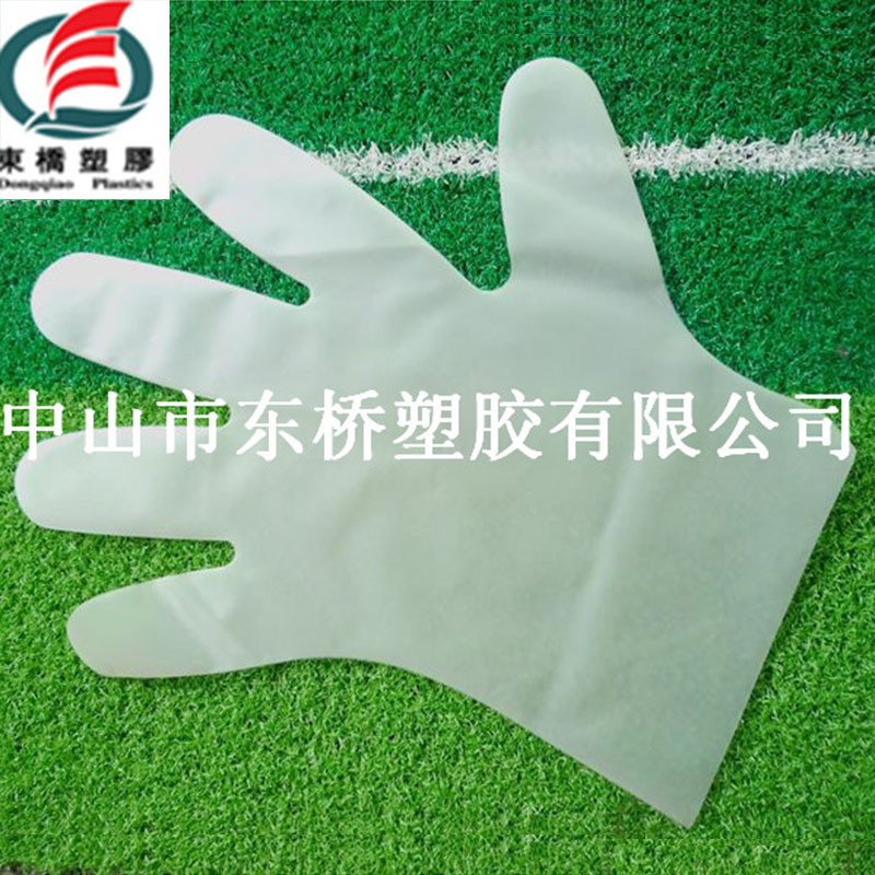 新款韩国eva手套食品级半透明薄膜一次性超厚半透明防护手套