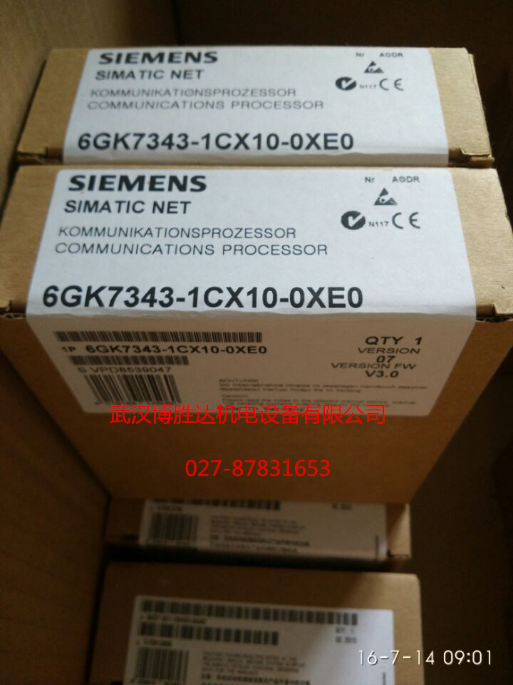 6GK7 343-1EX30-0XE0   PLC模块CP343  6GK73431EX300XE0