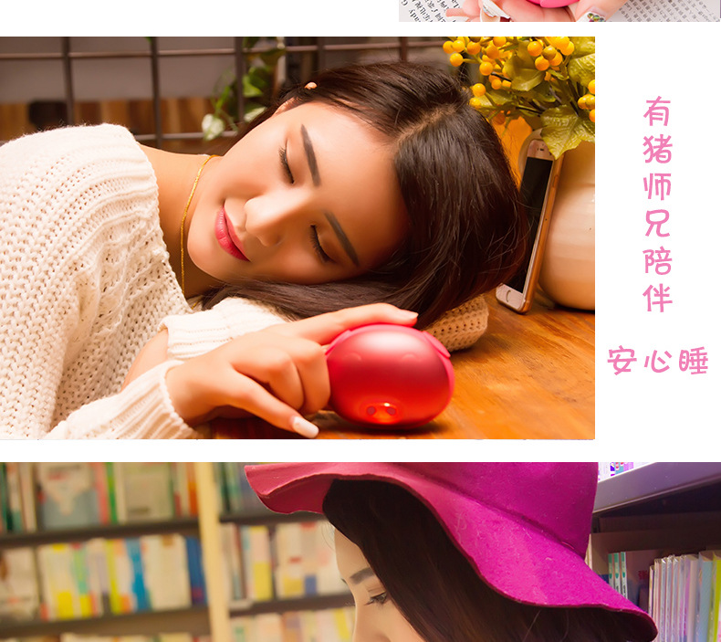 Réchauffeur USB pour les mains - Ref 417355 Image 17