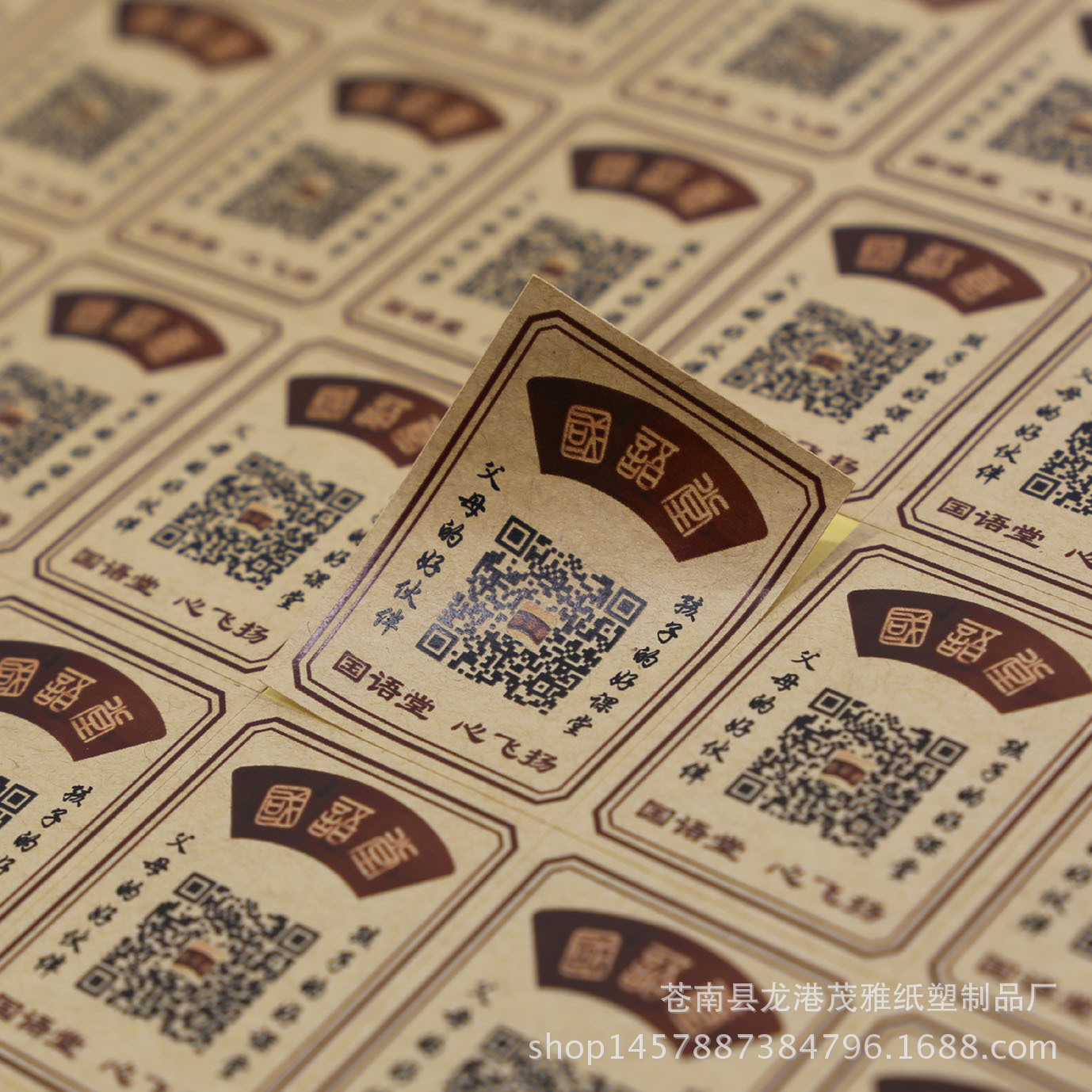 TB2LWJOkXXXXXcwXpXXXXXXXXXX_!!