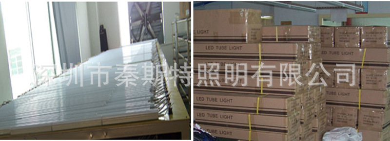 灯管老化和包装