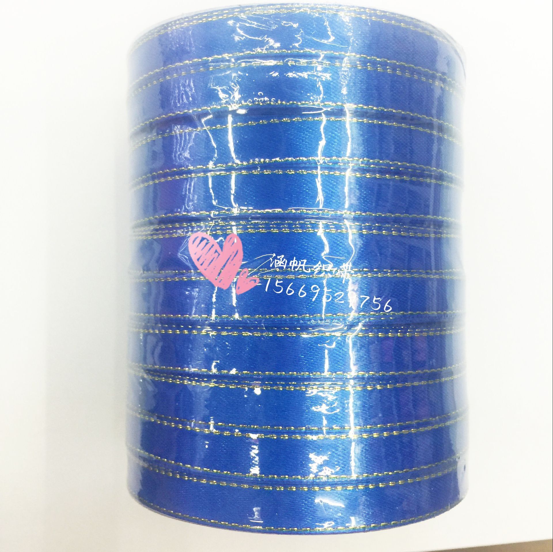 QQ图片20160620132338