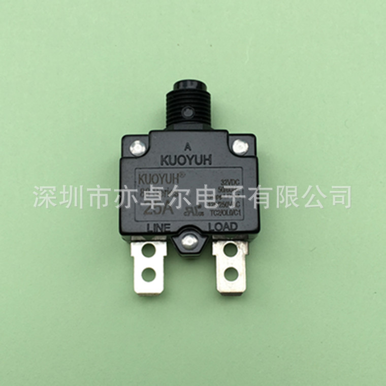 台湾原装正品KUOYUH过载保护器88-25A系列，过流保护器88-25A250V