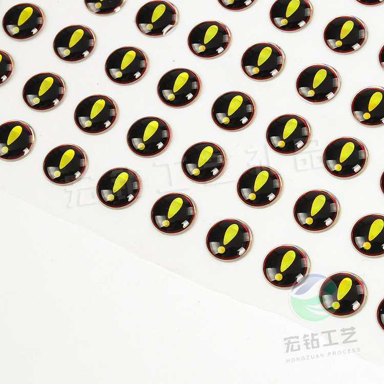 红圈露金问号黑眼 镭射鱼眼贴 滴塑标签
