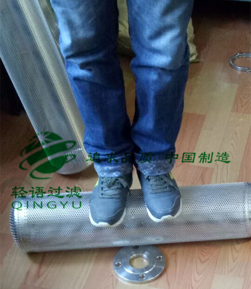 QY不锈钢网篮 篮式加压过滤网