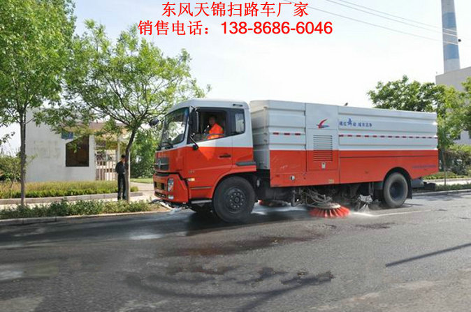 d4a29e14b10e8d28dde7fb16771500