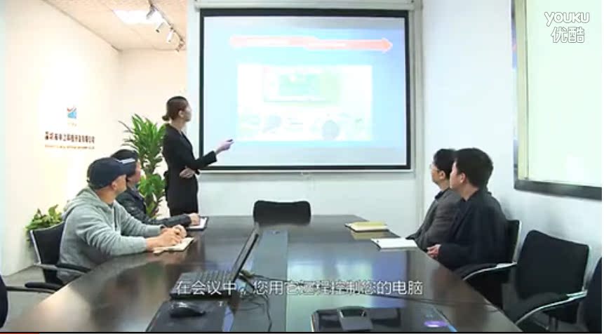 Télécommande pour téléphone portable - Ref 303019 Image 13