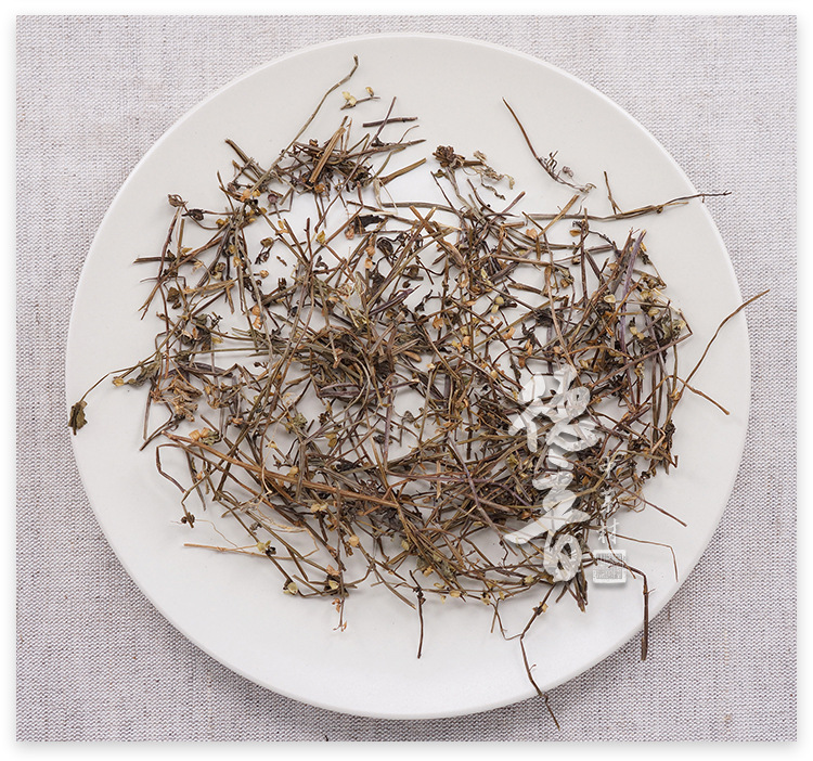 Ban Zhi Lian Dried Scutellaria barbata Herb Cut Segments 500g Traditional TCM Decoction Herb quality and texture