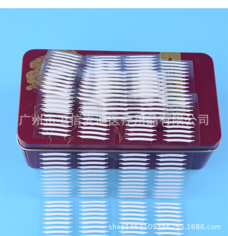 Double -sided double eyelid stickers page_05