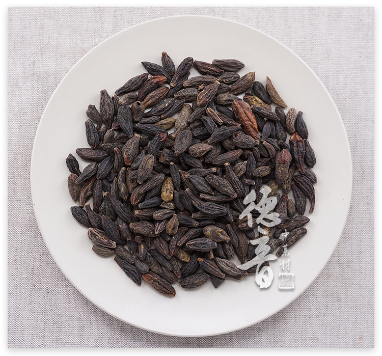 Dried Qing Fruit Chinese Olive Qing Guo 500g Traditional Herbal Ingredient for Culinary Use key features