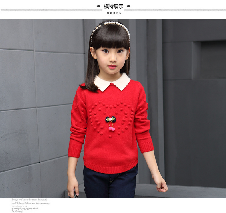 Pull fille - Ref 2105681 Image 15