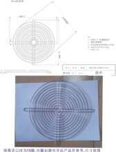 特价供应200风扇网罩,网罩,风机网20050