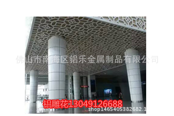 上饶铝单板价格代理商