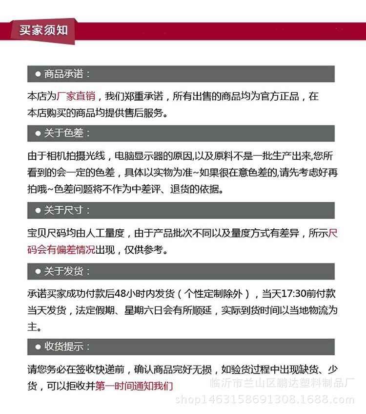 2920455901_156270355