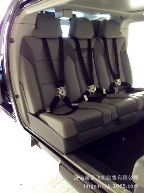 ����ֱ����4s�� 11�ά����˹��ά˹����AW109ֱ�������ۼ۸�