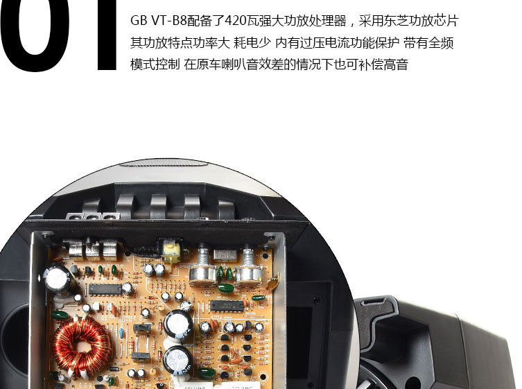 Car 12V heavy subwoofer 8-inch speaker speaker Car Subwoofer ultra-thin active amplifier Super