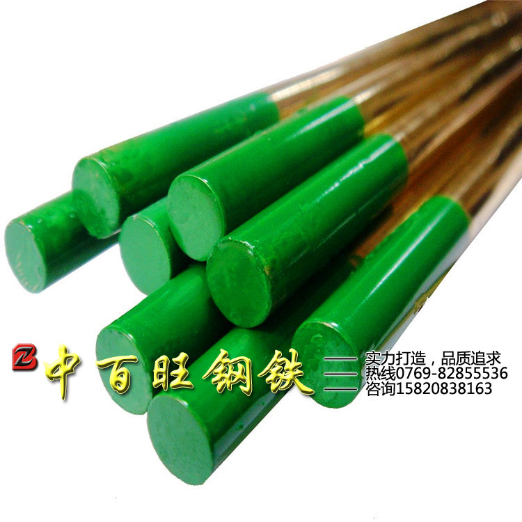 厂家现货销售高强度耐磨qsn4-4-4锡铜棒 qsn4-4-4锡青铜板可零售