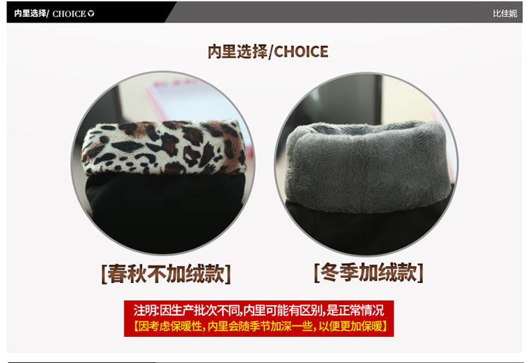 Bottes femme BIJANI en Velours ouest - Ref 3355284 Image 17