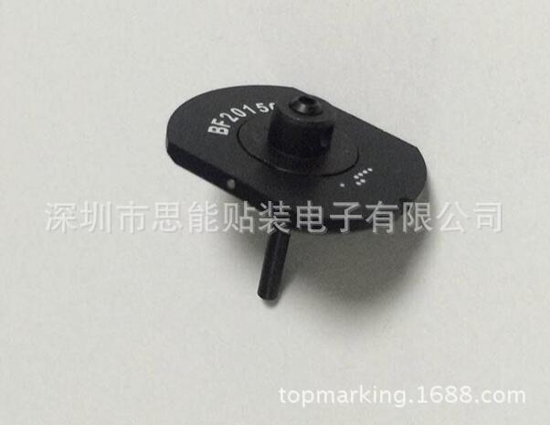供应索尼贴片机配件 BF20150 A-1337-439-A NOZZLE