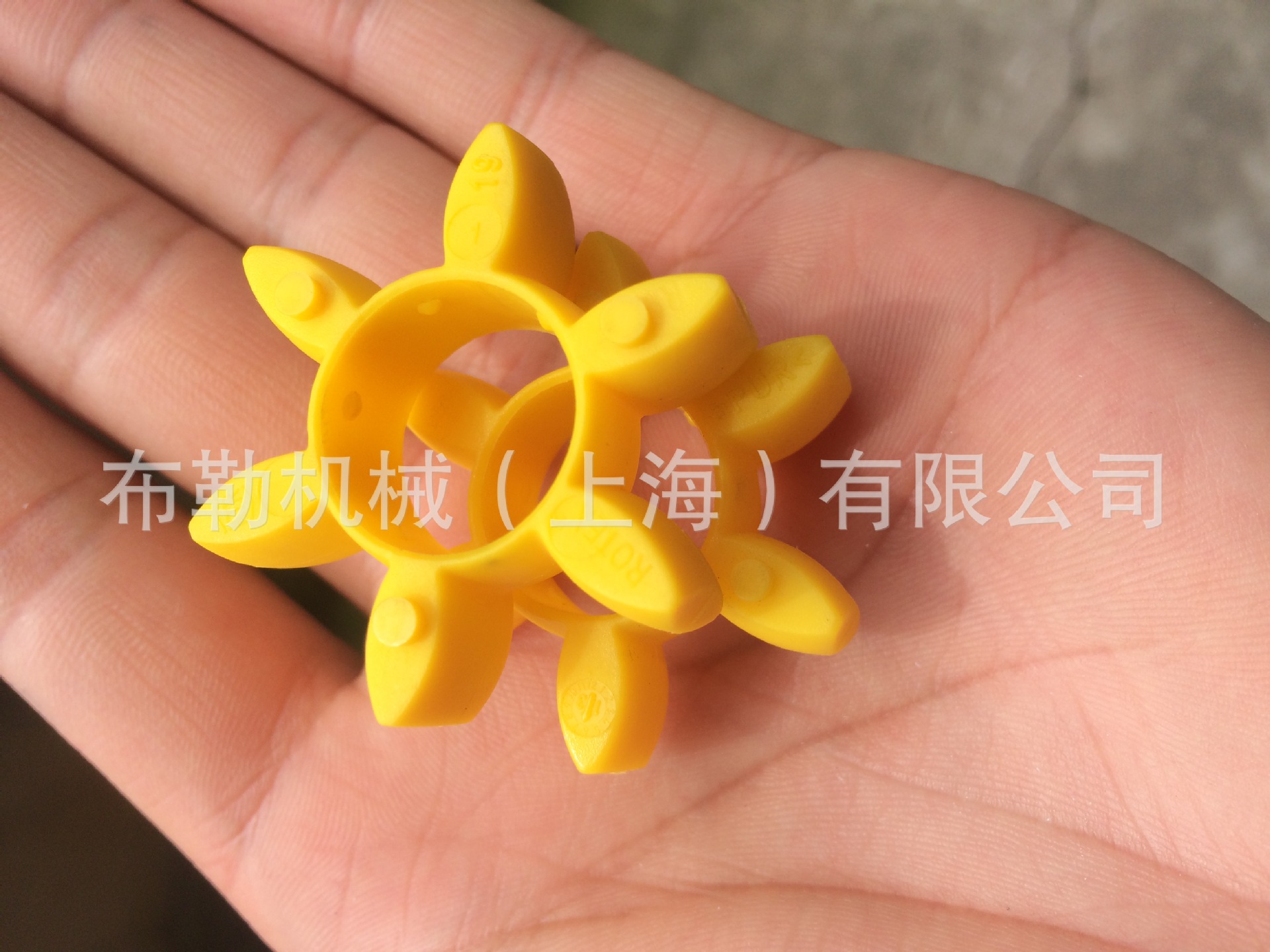 M145979聚氨酯缓冲胶垫315KW螺机主驱动德国KTR梅花联轴器弹性体