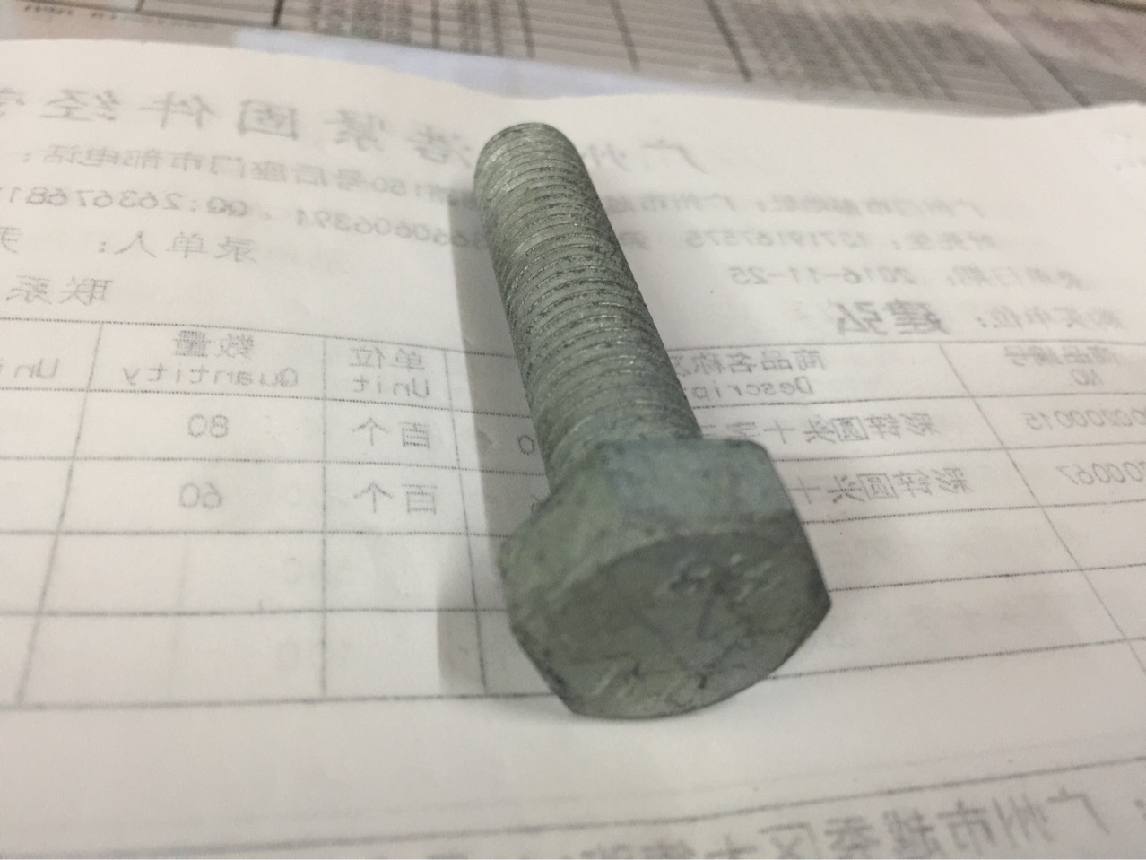 M12*55热镀锌外六角螺栓，4.8级热镀锌螺丝，外六角大头热镀螺丝