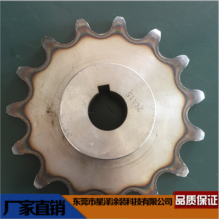 厂家批发 定制不锈钢链轮 自动涂装线机械配件 涂装线配件导轨|ru