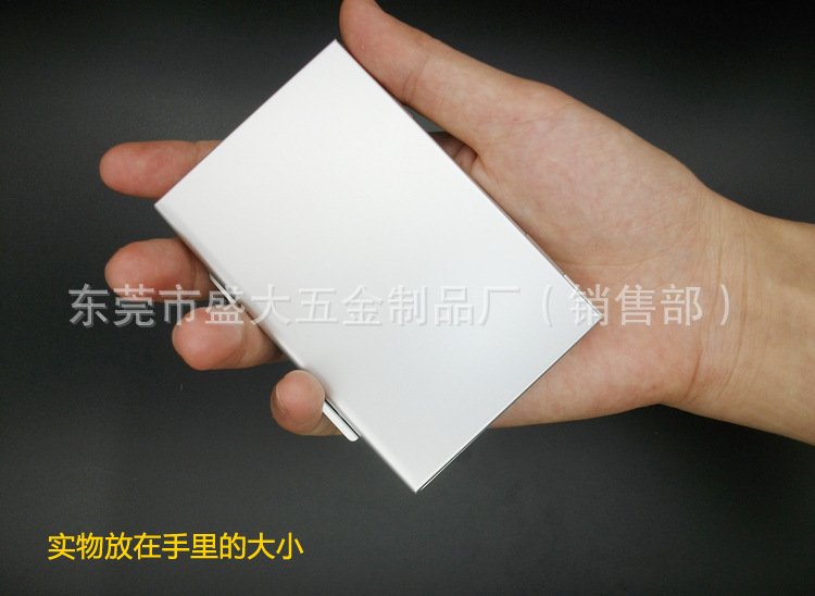 15尺寸实物参考