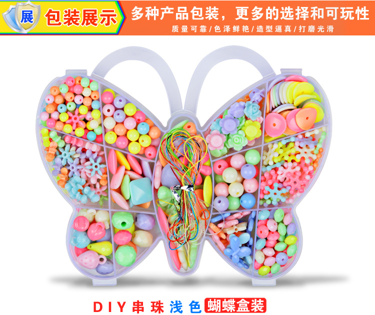 蝴蝶盒装详细_11