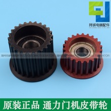 �m���ͨ�����Ƥ��݆ �T�C�Ą�݆ �������T�^ͬ��݆ȫ�¬F؛���