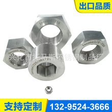 רҵ��ӦInconel718��ĸ 725��˨ 625��˿ ���ż���