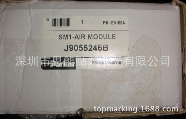 三星贴片机配件 三星SM321整个头部 J9055246B AIR MODULE