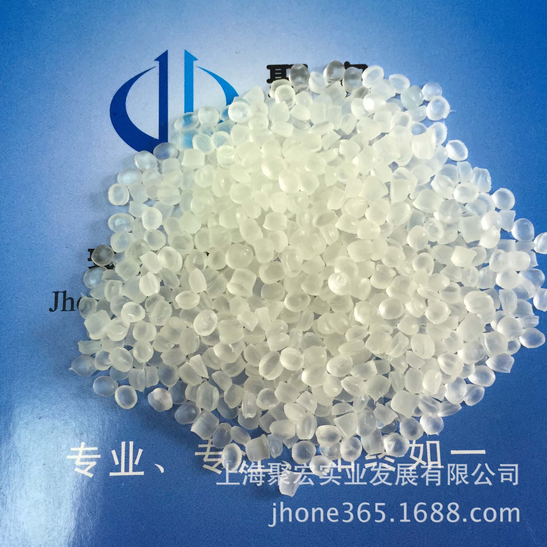 PVC-Z01N85M/透明/童车轮带料(中厚)/箱包轮带料