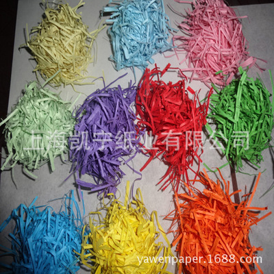 supply 1-3mm colour Raffia Shredded paper packing paper packing Fill Paper