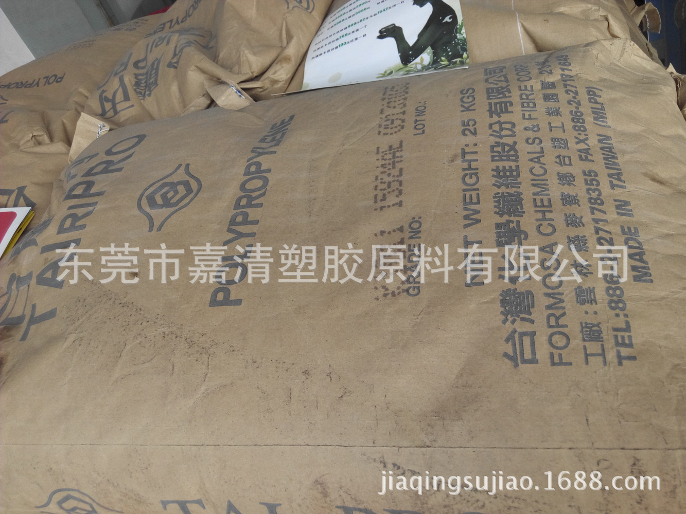 PP ̨�廯�� K9010 ���ͳ�� 9����֬ ���ڼҵ��Ʒ