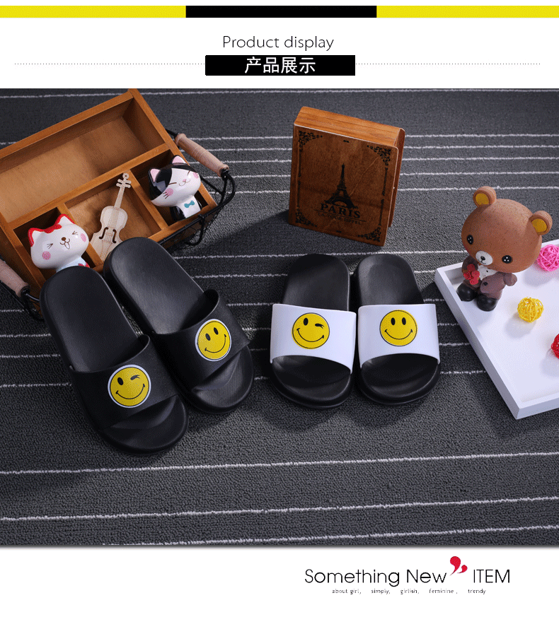 Pantoufles enfants en EVA pour hiver - semelle EVA - Ref 1007985 Image 13