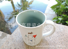 創意zakka色釉炻瓷杯子 12OZ卡通陶瓷大號水杯 促銷定制Logo