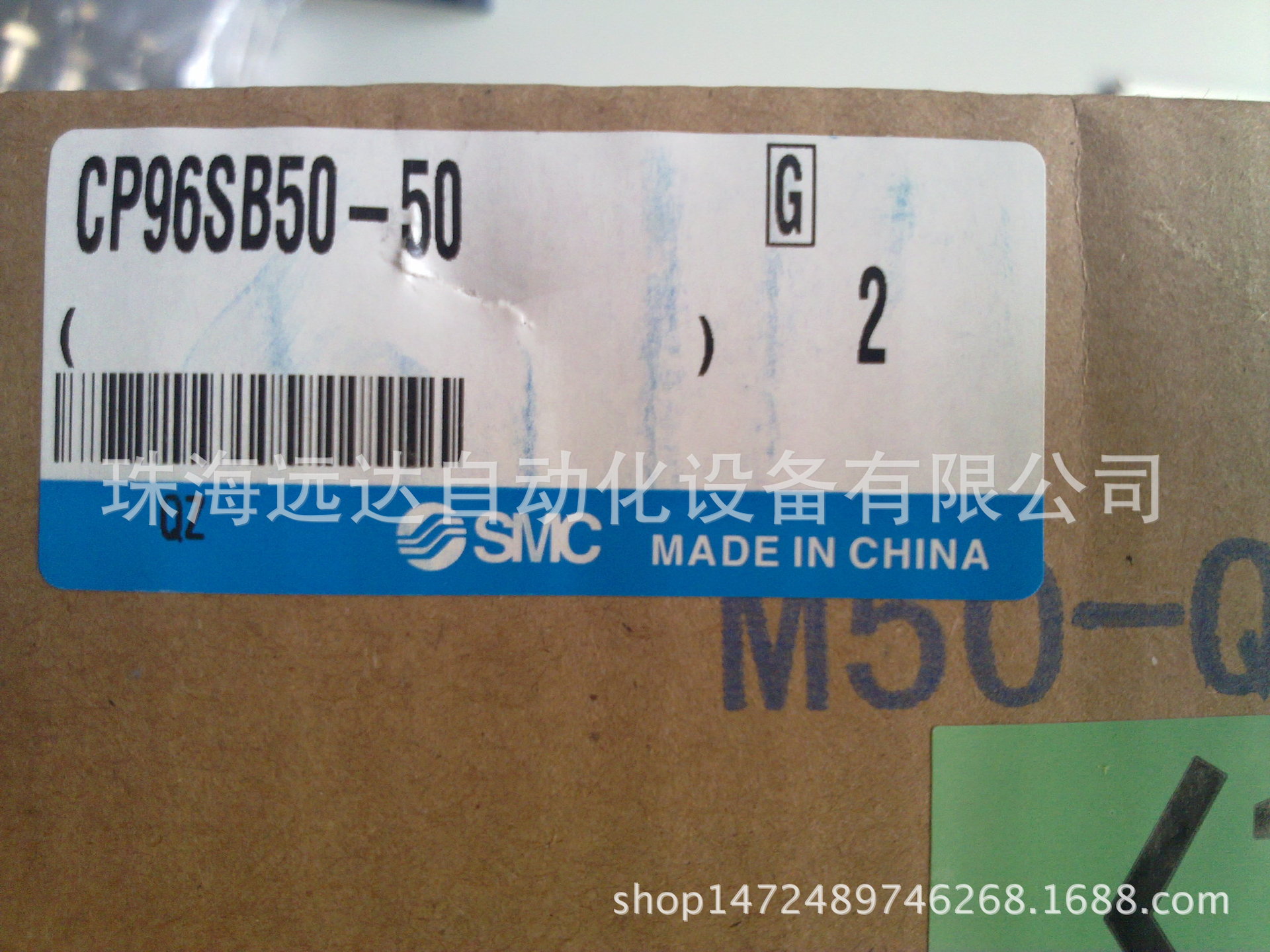 供应SMC气缸CP96SB50-50